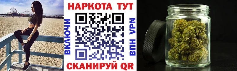 Наркошоп Конаково COCAIN  СОЛЬ  Марихуана  Меф 