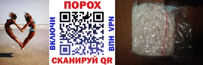 маркетплейс Telegram  Конаково  АМФ VHQ 