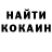 Меф кристаллы Darya Holod