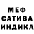 Alpha PVP СК calm mountains