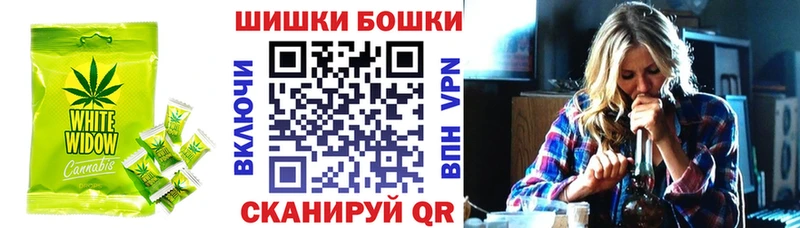 где найти   Конаково  Cannafood конопля 