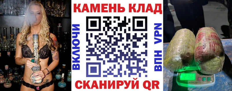 ГАШИШ hashish Конаково