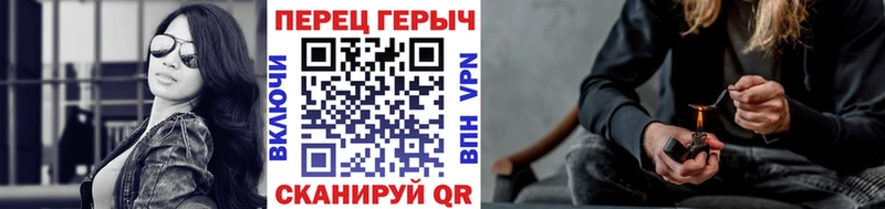 что такое   Конаково  ГЕРОИН Heroin 