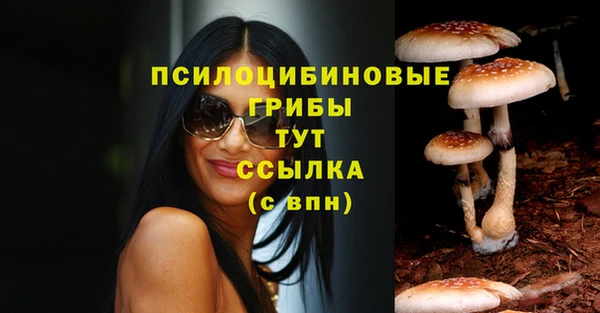 кокаин Козельск
