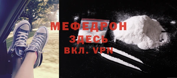 наркотики Кодинск