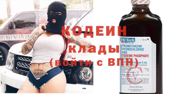 метадон Киренск