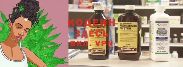 прущая мука Кинешма