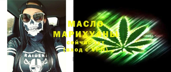 мдпв Гвардейск