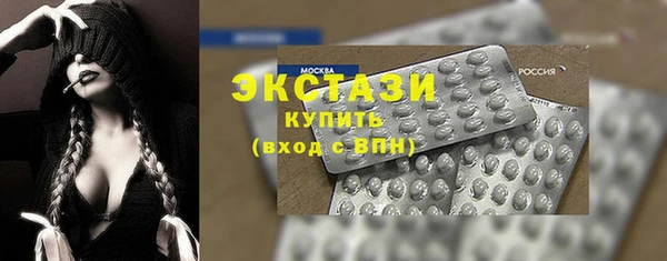 mdpv Костерёво