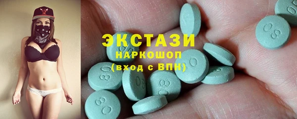 2c-b Козловка