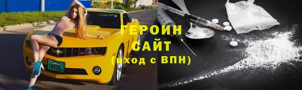2c-b Козловка