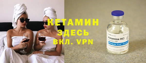кокаин Козельск