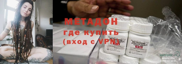 кокаин Козельск