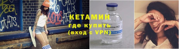 наркотики Кодинск
