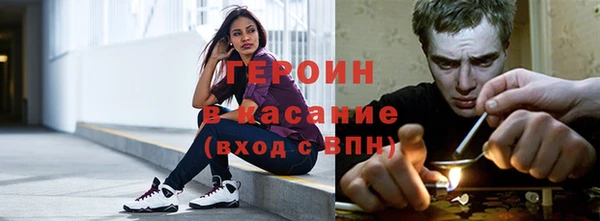 кокаин Козельск