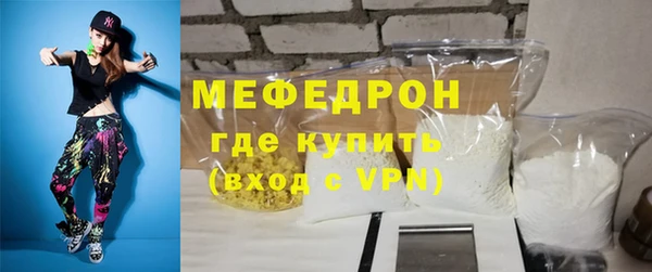 шишки Киреевск
