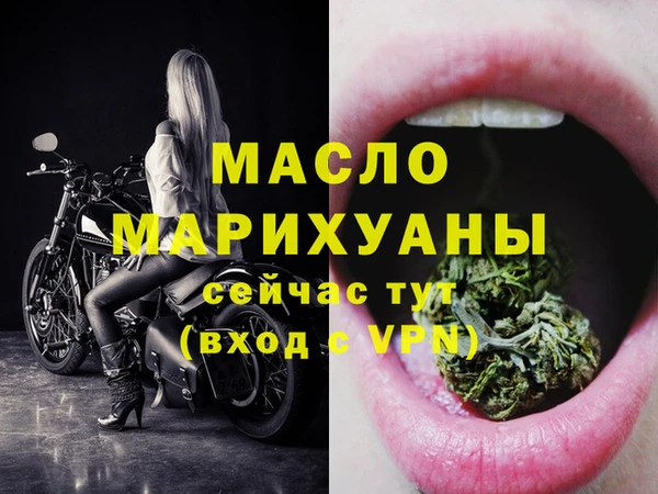 наркотики Кодинск