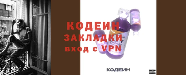 шишки Киреевск