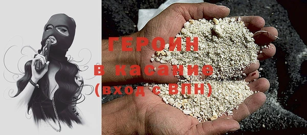 2c-b Козловка