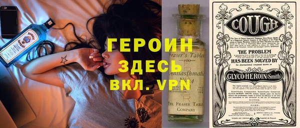 кокаин Козельск