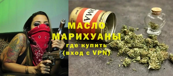 mdpv Костерёво