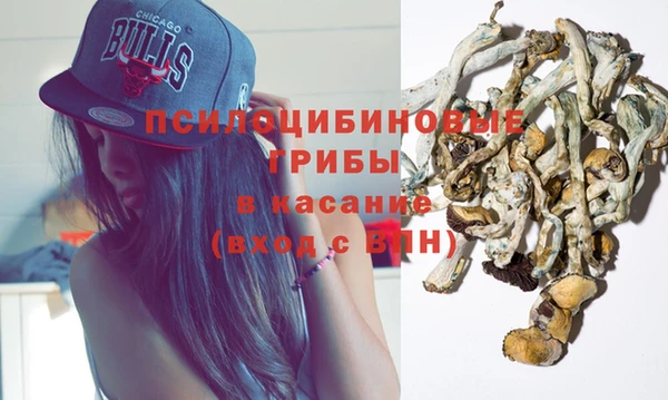 метадон Киренск