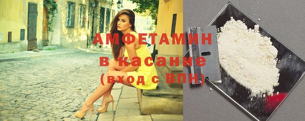 2c-b Козловка