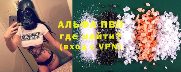 2c-b Козловка