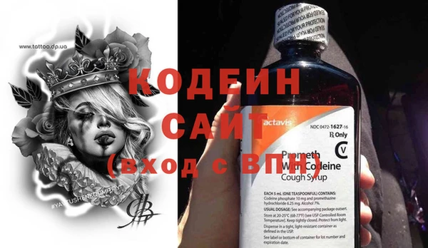 прущая мука Кинешма