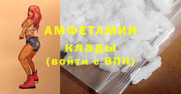 метадон Киренск