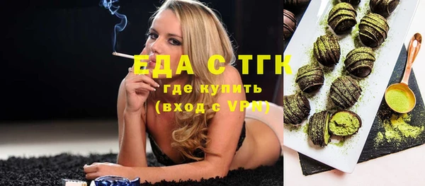 кокаин Козельск