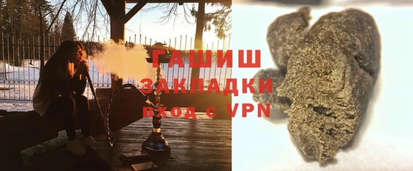 2c-b Козловка