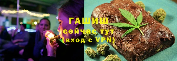 метадон Киренск
