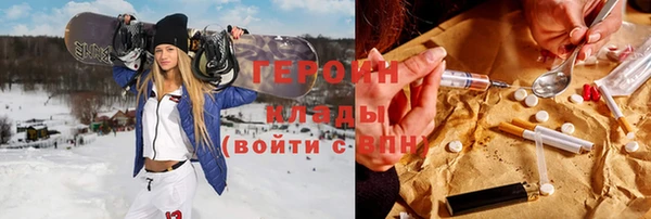 2c-b Козловка