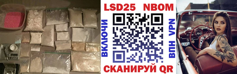 ЛСД экстази кислота  Конаково 