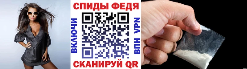 Метамфетамин Декстрометамфетамин 99.9% Конаково