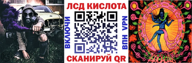 Марки N-bome 1500мкг  магазин продажи наркотиков  Конаково 