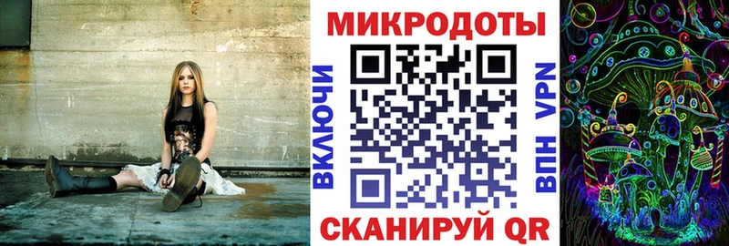 Галлюциногенные грибы GOLDEN TEACHER  Конаково 